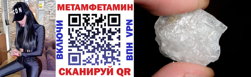 Amphetamine Розовый  KRAKEN tor  Тутаев  как найти закладки 