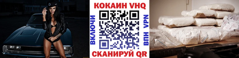 kraken онион  Тутаев  Cocaine 97% 