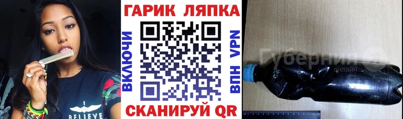 купить наркотики цена  площадка наркотические препараты  ГАШ Cannabis  Тутаев 