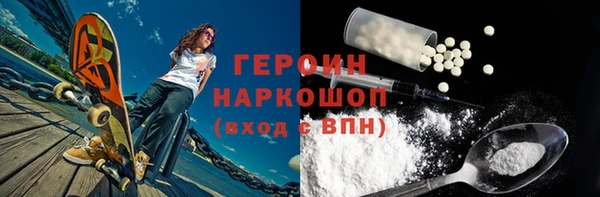 соль ск Аркадак