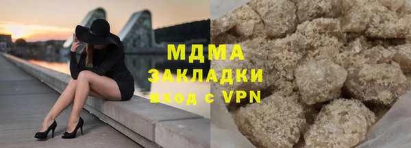 гидропоника Арсеньев