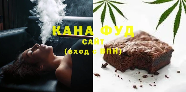 соль ск Аркадак