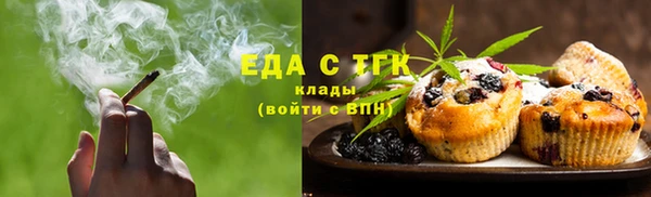 гидропоника Арсеньев