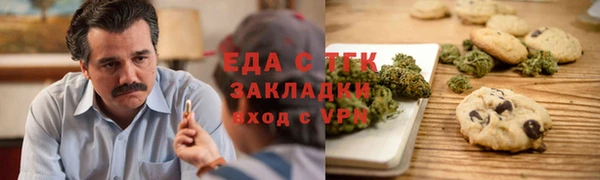 гидропоника Арсеньев