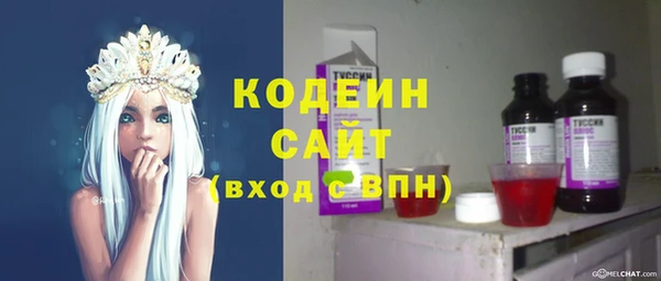 гидропоника Арсеньев