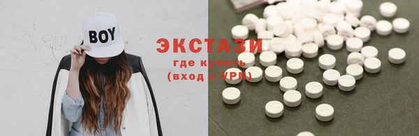 гидропоника Арсеньев