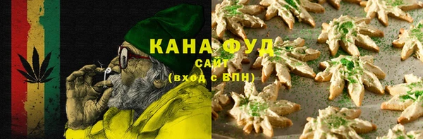 гидропоника Арсеньев