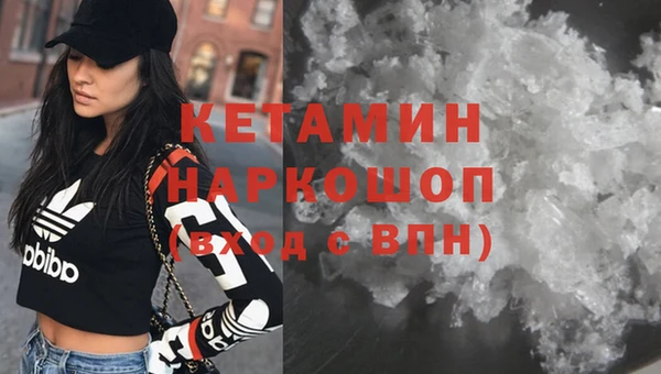 соль ск Аркадак