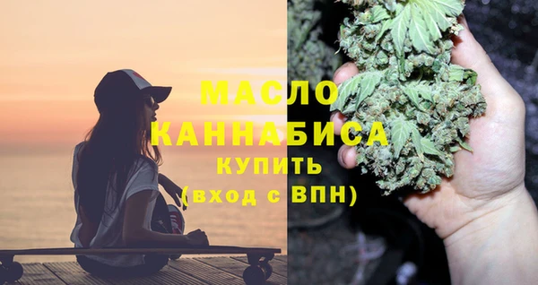 гидропоника Арсеньев