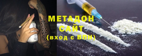 гидропоника Арсеньев