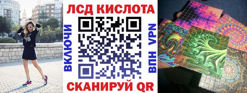 Марки NBOMe 1500мкг  Тутаев 