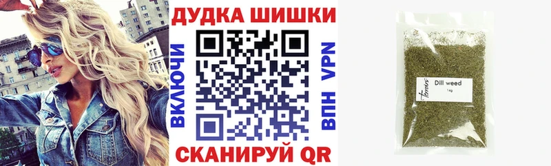 Канабис ГИДРОПОН  omg зеркало  Тутаев  закладка 